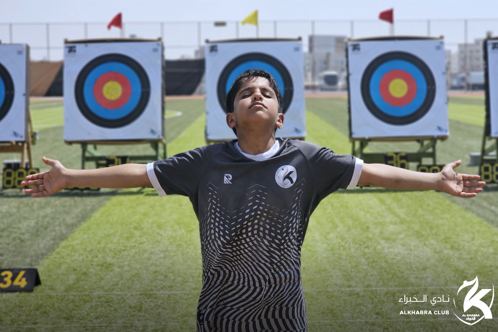 أبطال السهام بجازان