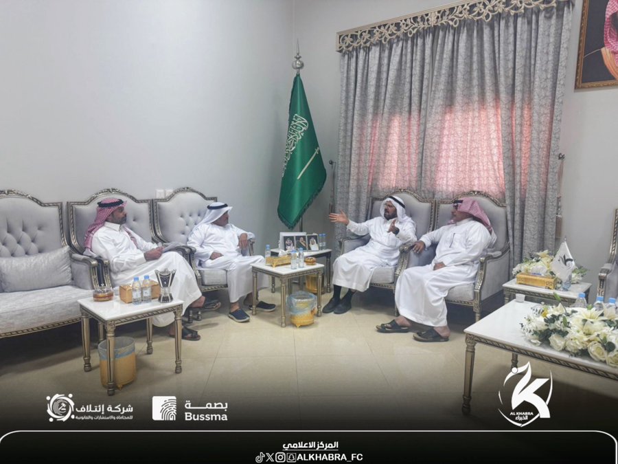 مجلس الإدارة يعقد اجتماعه الدوري في مقر النادي ويعتمد خطة المرحلة المقبلة