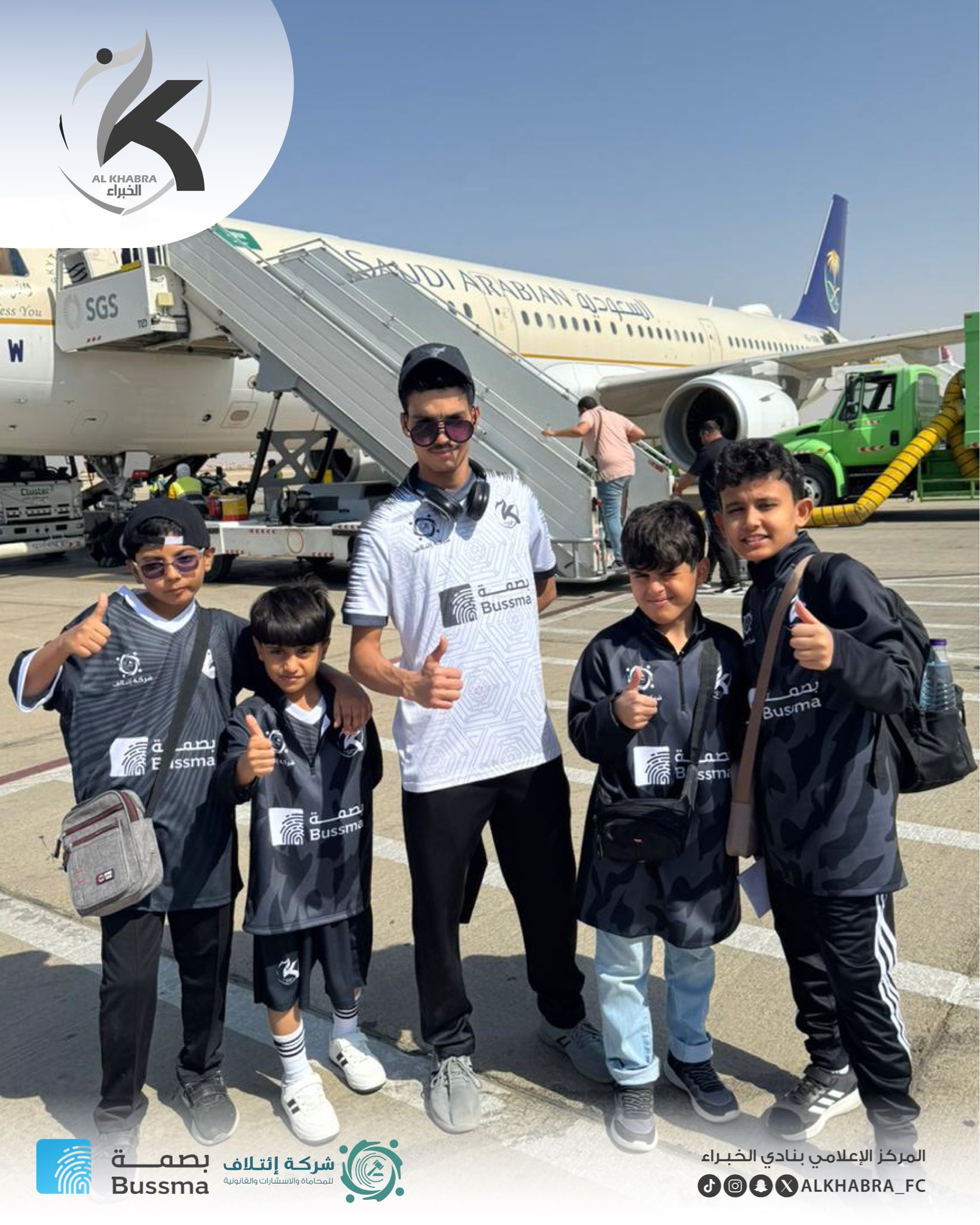 براعم نادي الخبراء يواصلون استعداداتهم للمشاركة في بطولة المملكة التأهيلية للتايكوندو بالدمام 🥋💪