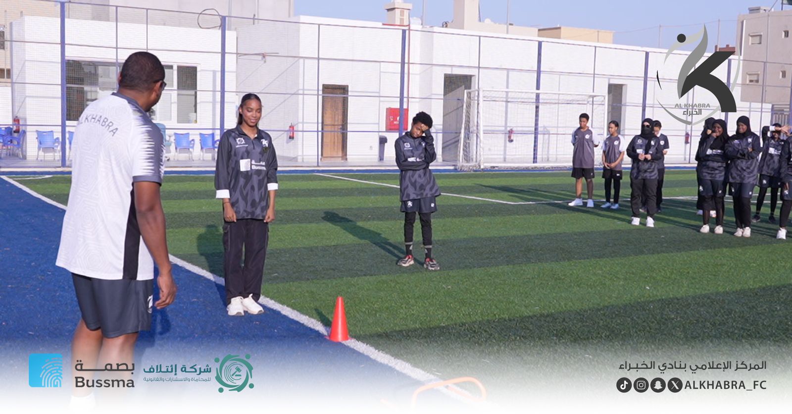 نادي الخبراء للسيدات يواصل استعداداته في ألعاب القوى